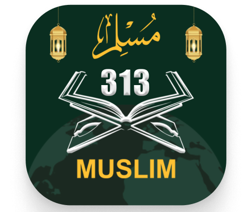 Muslim 313 app screenshot